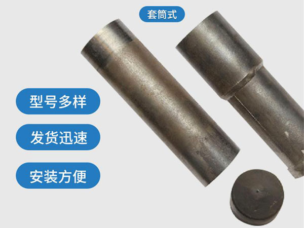 大理套筒式声测管54mm桥梁桩基